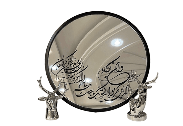 آبگینه و آینه