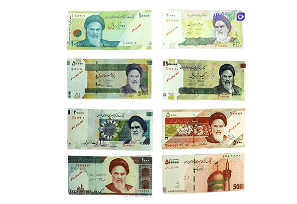 اسکناس و پول آموزشی
